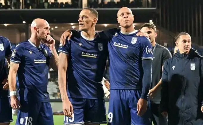 fransa kupasinda lille ligue 2 ekibine elendi g3JYOby5