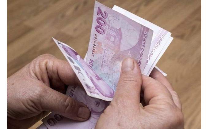 emekli bayram ikramiyesi ne kadari ne zaman yatacak PrTCJyFD