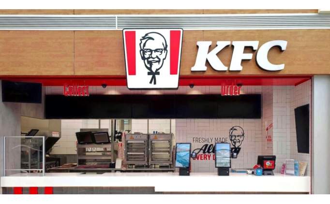 kfc neden kapandi kfc turkiyeden cekildi mi qtqWejzq