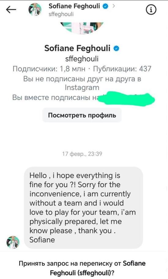 feghouliden kuluplere mesaj beni ister misiniz 0 N4iUJIYn