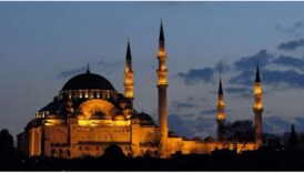 sevval ayi ne zaman bitiyor sevval orucu ne zaman tutulur Ql2iyGp5