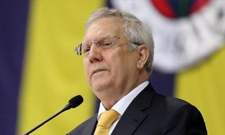 Aziz Yıldırım'dan Fenerbahçe isyanı! "Çok kötü günler bekliyor" 1 aziz yildirimdan fenerbahce isyani cok kotu gunler bekliyor s6u4pr5k