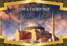 cuma mesajlari resimli ve yeni mubarek cuma mesajlari kisa cuma mesaji 1prAepKI