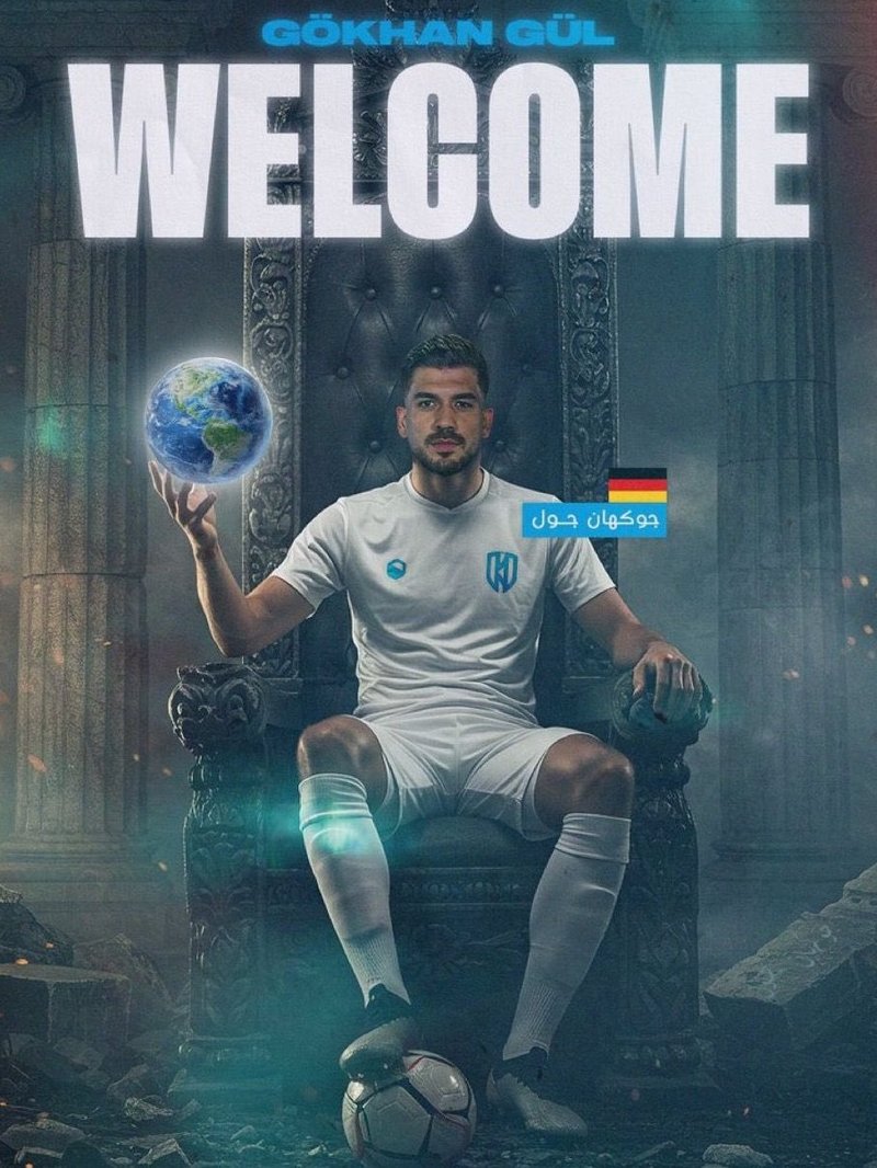 gokhan gul suudi arabistan ekibi al okhdooda transfer oldu 0 ilqaPt7w