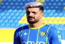 osman karsiyakaya y6JOiCJ4
