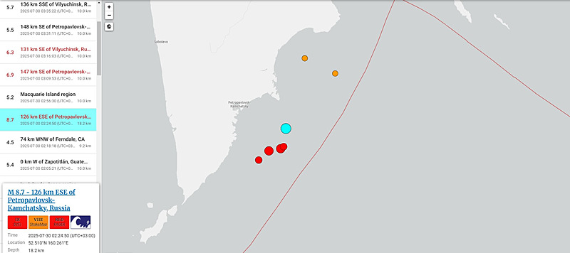rusyada 88 buyuklugunde deprem rusya japonya meksika ve abdde tsunami uyarisi verildi 2 rU488FlS