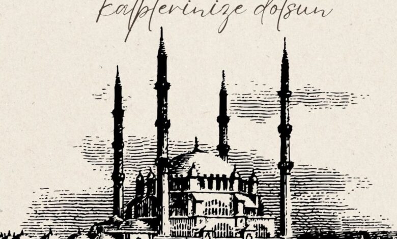 DUALI VE HADİSLİ CUMA MESAJLARI | Resimli, kısa, anlamlı Cuma sözleri ve mesajları 1 duali ve hadisli cuma mesajlari resimli kisa anlamli cuma sozleri ve mesajlari 8TX6UX9L