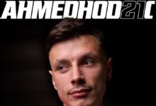 fenerbahcenin rakibi feyenoord anel ahmedhodzici transfer etti ZukcVU44